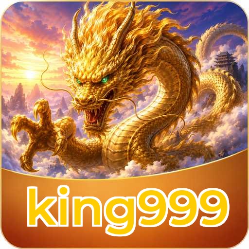 Field profile king999